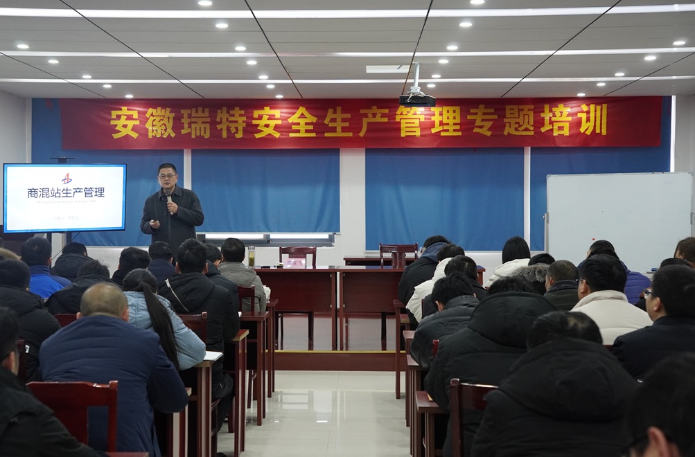 154911-841433.jpg 安全培訓.JPG