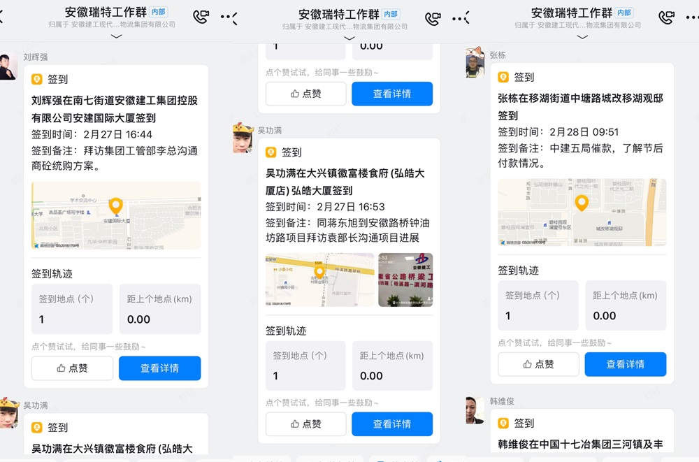 155440-768759.jpg 營銷跑市場.JPG