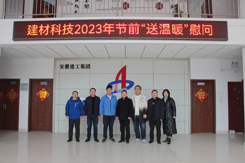 162148-227547.jpg 送溫暖.jpg