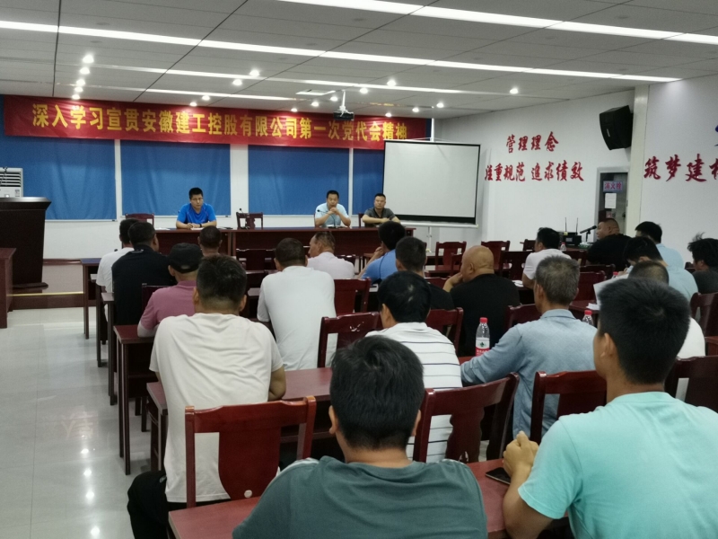 165757-348843.jpg 安全.jpg