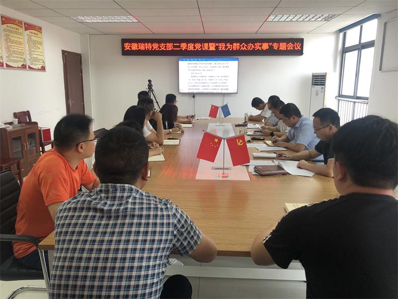 084145-341475.png 照片.png