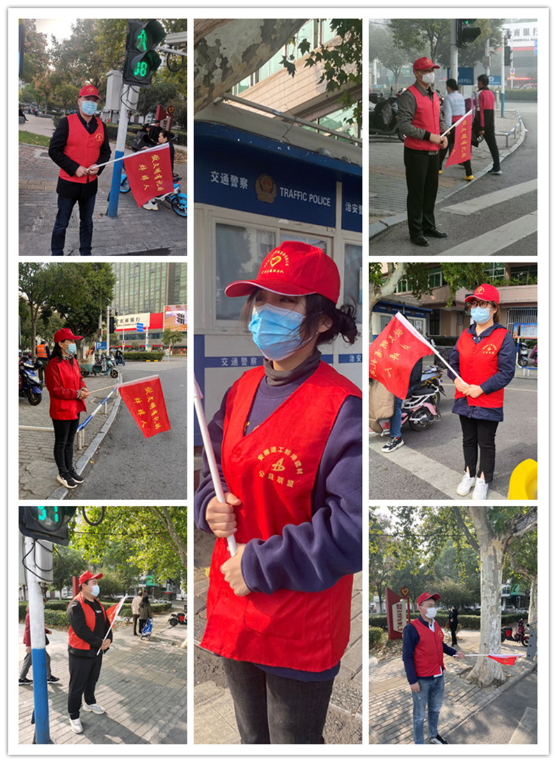 交通文明崗志愿服務活動.jpg