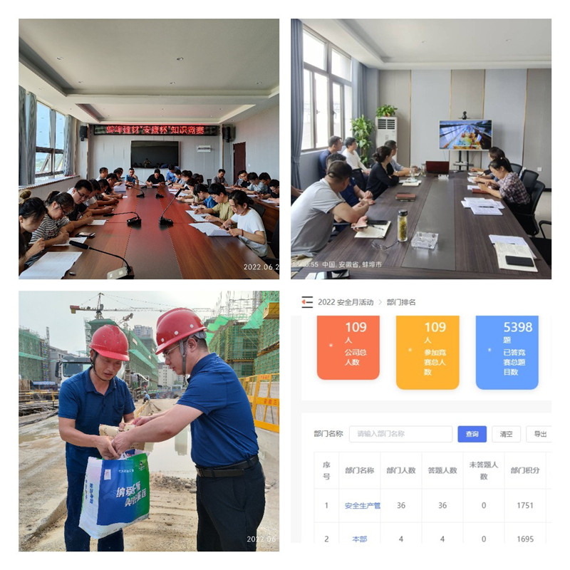 163702-445933.jpg 稿定設計導出-20220706-163454_副本.jpg