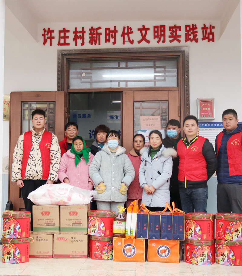 春節慰問送溫暖_副本.jpg