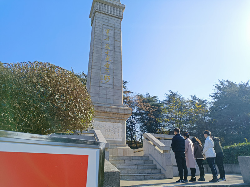 143150-757016.jpg 蚌埠建材開展國家公祭日祭奠革命先烈活動 .jpg