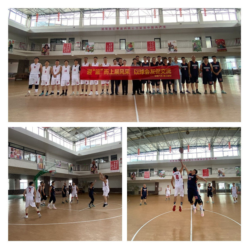 籃球比賽_副本.jpg